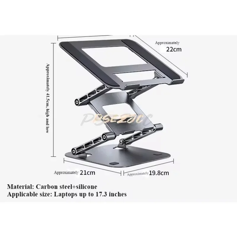 Desktop Carbon Steel Three-layer Increases Height Laptop Stand Can Be Raised and Lowered To Protect Cervical Spine