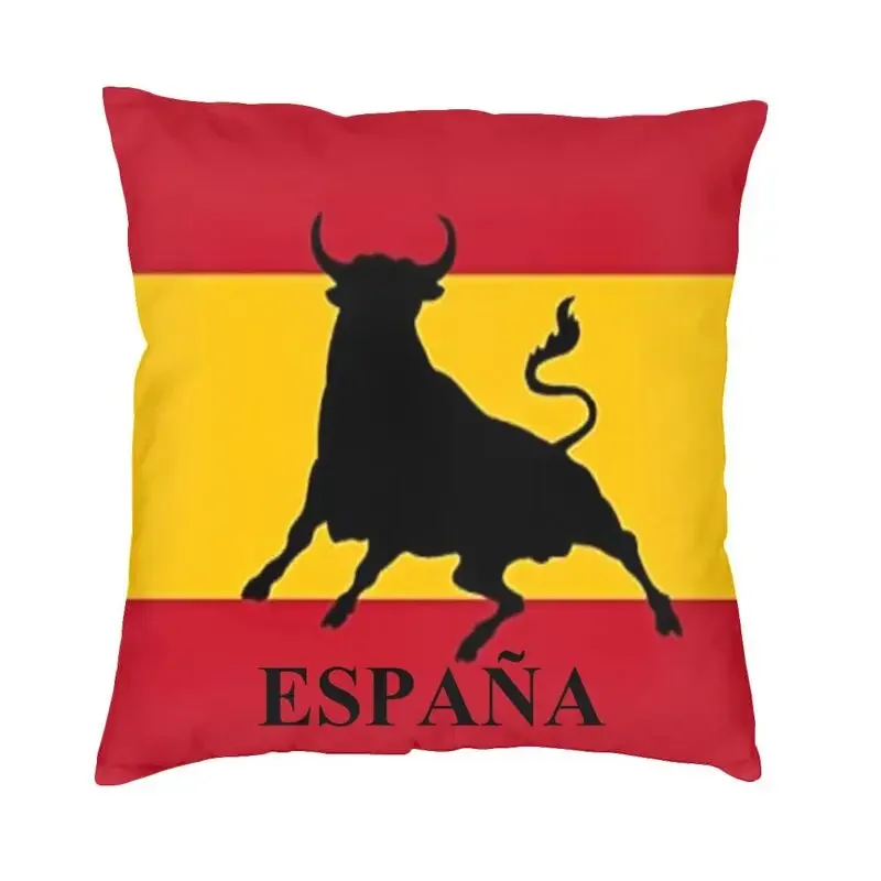 Funda de cojín con bandera de toro español, 45x45cm, España, España, bonita funda de almohada para sofá de coche
