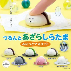 Kawaii Kretailers Club Gashapon Capsule Toys, Figure Cute Soft Seal Sea Discuting Fidget Toy, Mini Anime Decor, Cadeau pour enfants, Original