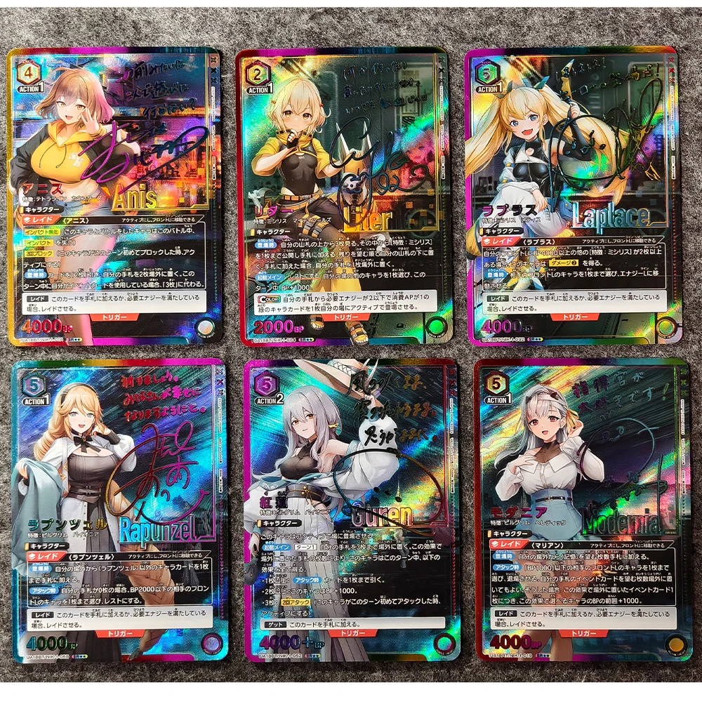 6Pcs/set Anime UNION ARENA SSR Collection Card Nikke:the Goddess of Victory Anis Guren Liter Bronzing Signature Refractive Color