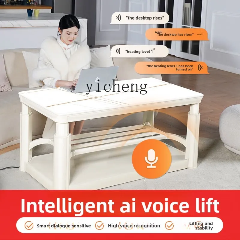 electric heating table heating table roasting stove tea table can be lifted and lowered in one body new household