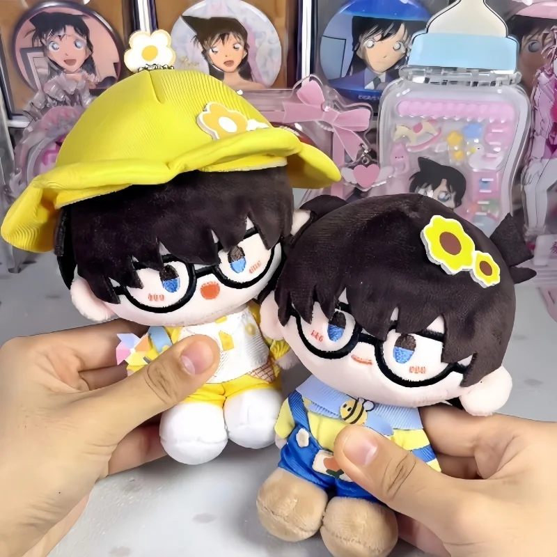 

Genuine Detective Conan Anime Art Bean Plush Blind Box Keychain Pendants Mystery Collectible Toy Trendy Gift For Anime Fans Girl