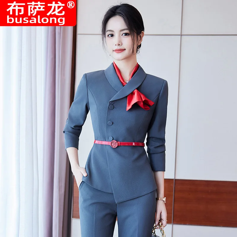 

High-end Professional Suit Set for Women Hotel Management Manager Supervisor Guest Room Reception Jewelry Beauty Salon Workwear