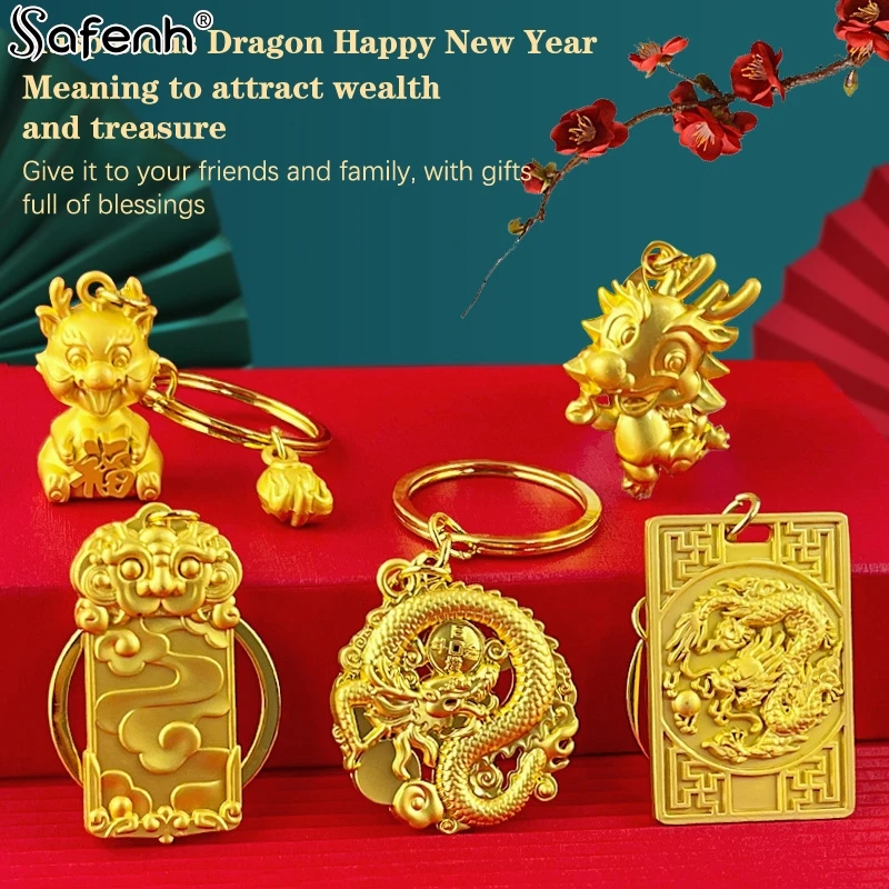 1PC 2024 Year Of The Chinese Zodiac Dragon Lucky Key Chain Gold Color Cute Keychain For New Year Gifts Car Bag Backpack Pendant