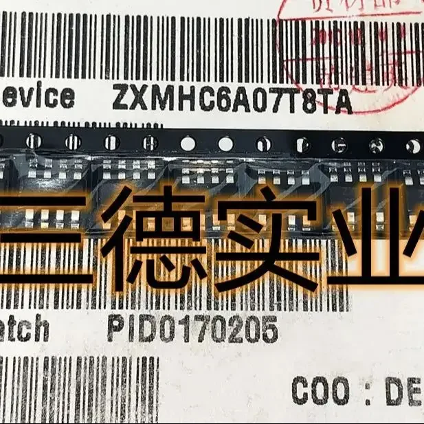 

ZXMHC6A07T8TA SM8 Original