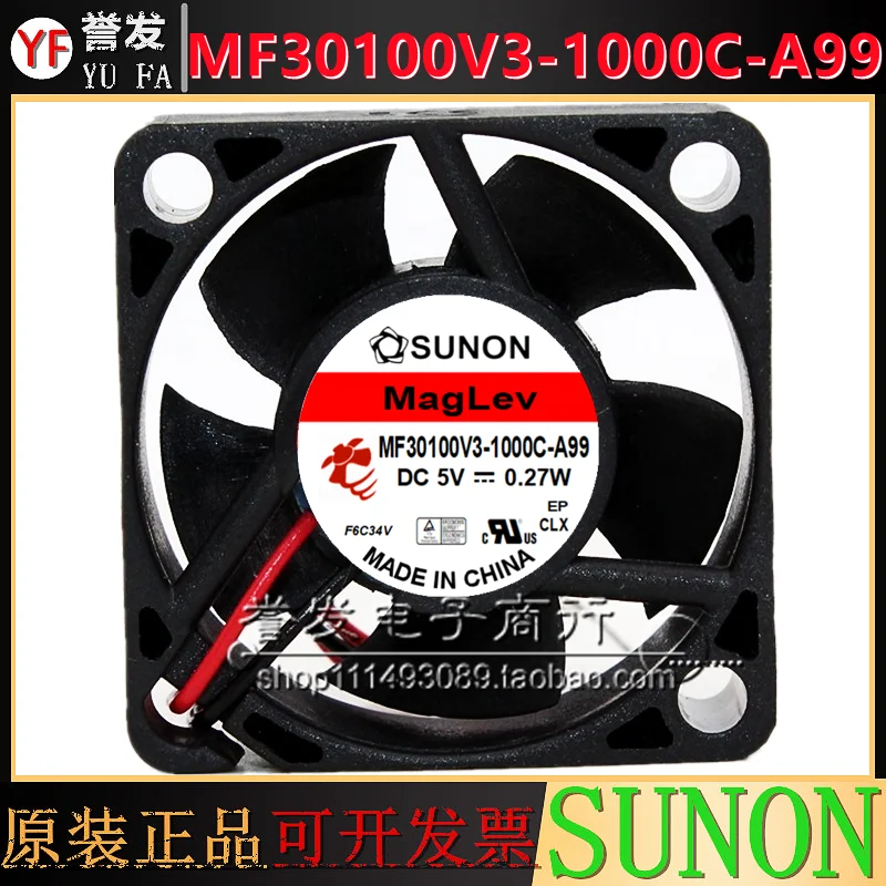 NEW ORIGINAL MF30100V3-1000C-A99 5V 0.27W 3010 30x30x10mm COOLING FAN RADIATOR