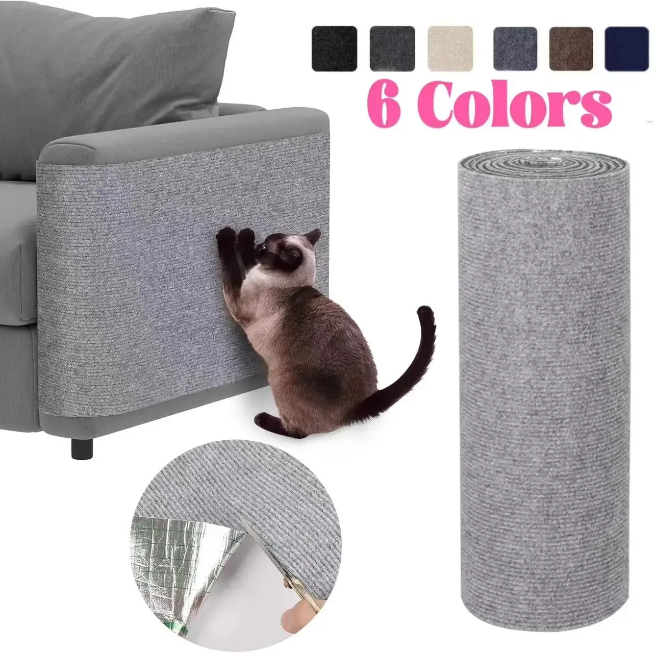 Self-Adhesive Carpet Cats Scratch Board Wall Anti Cat Scratch Sofa Diy Cats Scratch Board Sofa Protection Paws Sharpen Trimmable