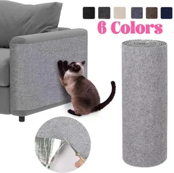 Tapis Auto-Adhésif à Gratter pour Chat, Planche Murale Anti-Rayures pour Canapé, Protection de Canapé, Aiguiser les Pattes, Réglable, DIY