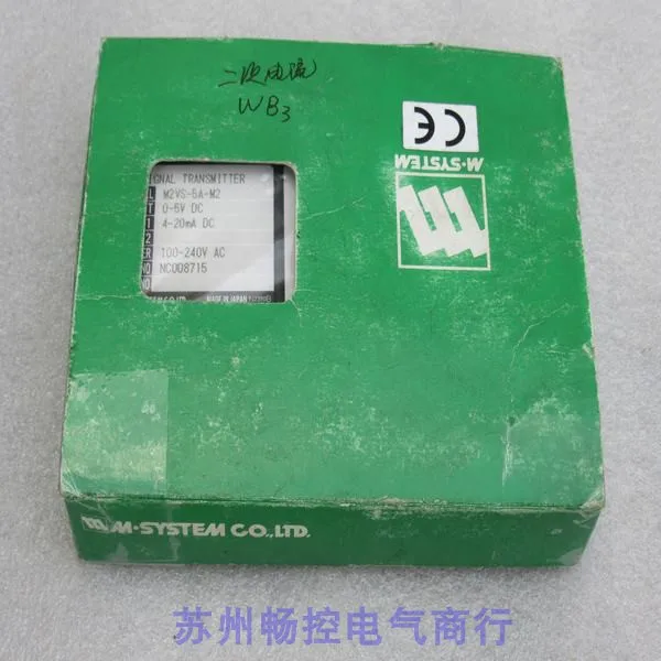 * Spot Sale * Brand-new Japanese M-SYSTEM Analog Signal Converter M2VS-5A-M2 Is In Stock.