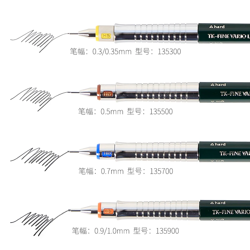 Faber Castell TK-lápices mecánicos de Vario fino, lápiz gráfico de dibujo profesional, 0,35/0,5/0,7/1,0mm, diseño artístico