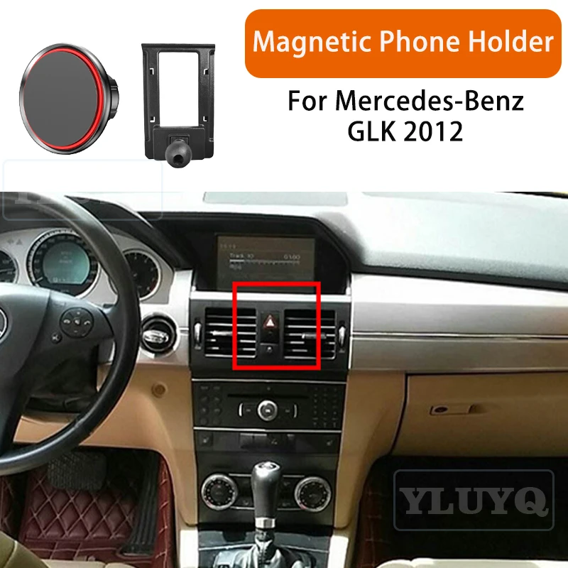 

For Mercedes-Benz GLK X204 2012 Car Magnetic Phone Holder, High-End Ball Head Mount Specifically
