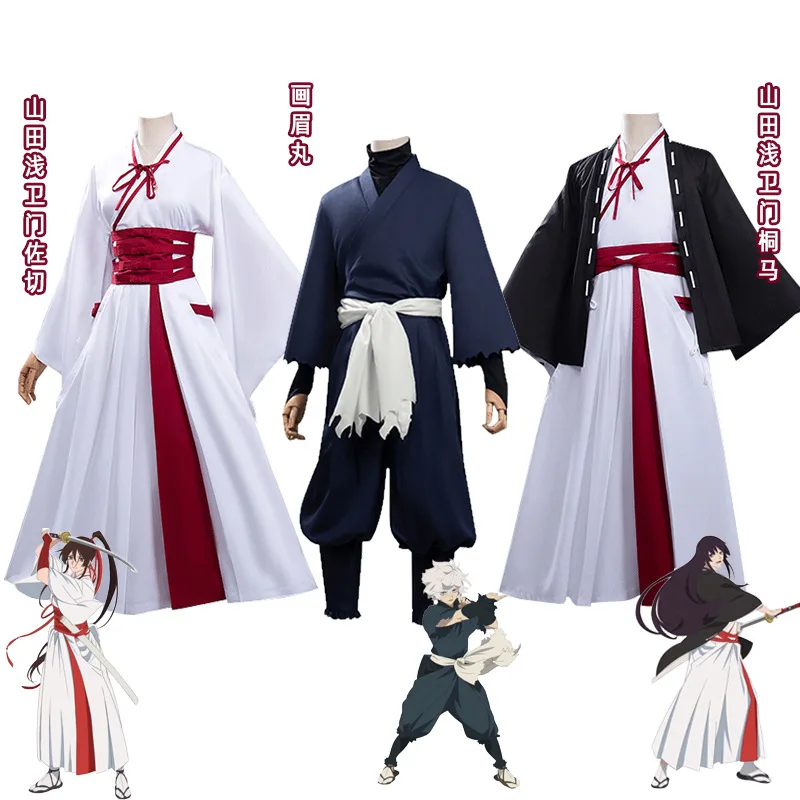 Disfraz de Cosplay de Hell's Paradise Gabimaru Yamada Asaemon Sagiri Kirima para Halloween, Carnaval, Fiesta, Uniforme de Samurai Japonés