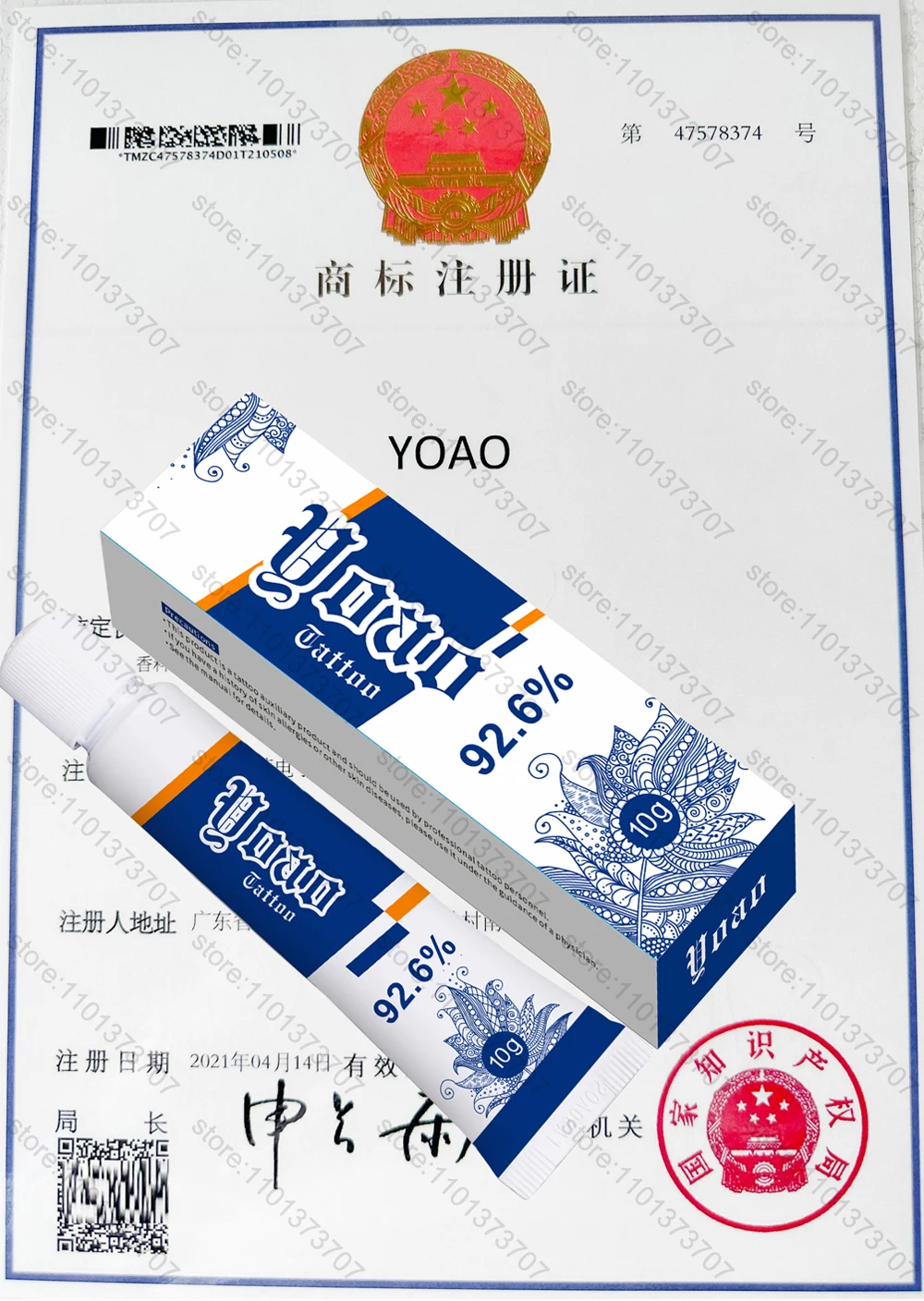 92.6% YOAO 1/2/5/10/20/30/50/100PCS Tattoo Care Cream Before Permanent Makeup Body Eyebrow Lip Liner Tattoo Cream 10g