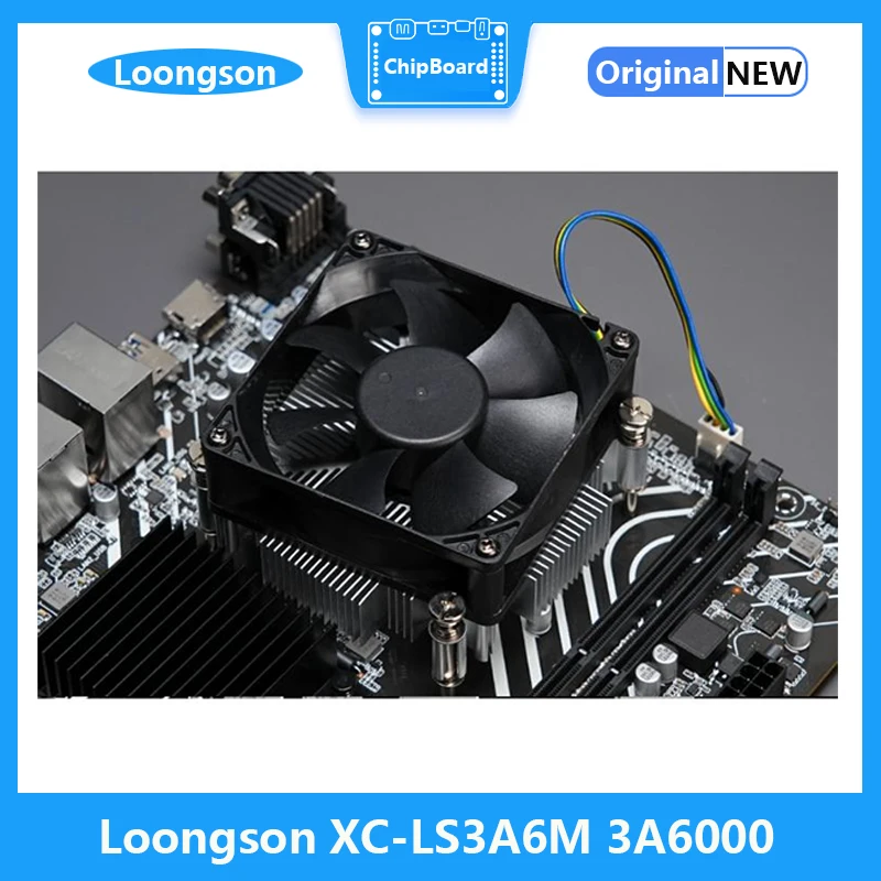 Imagem -04 - Corerboard 3a6000 Placa do Núcleo Loongson-xc-ls3a6m