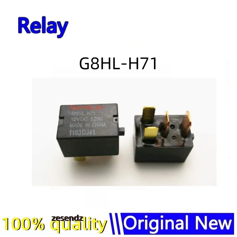 G8HL-H71 12VDC V6-1A-12V-30A