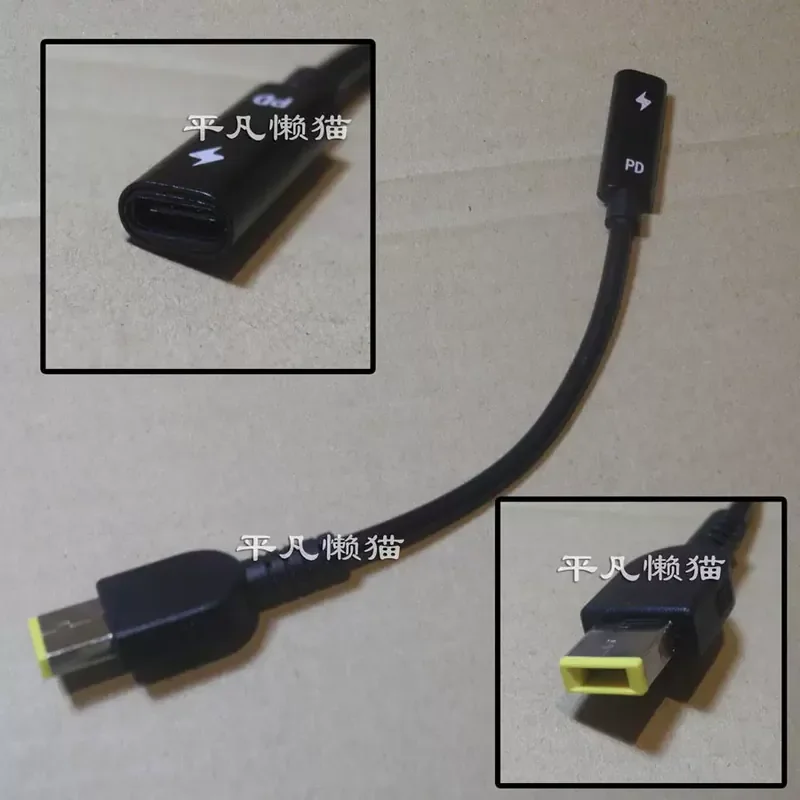TYPE-C Female to Square Port Charging Cable for Lenovo T450s T460 T470 Power Adapter