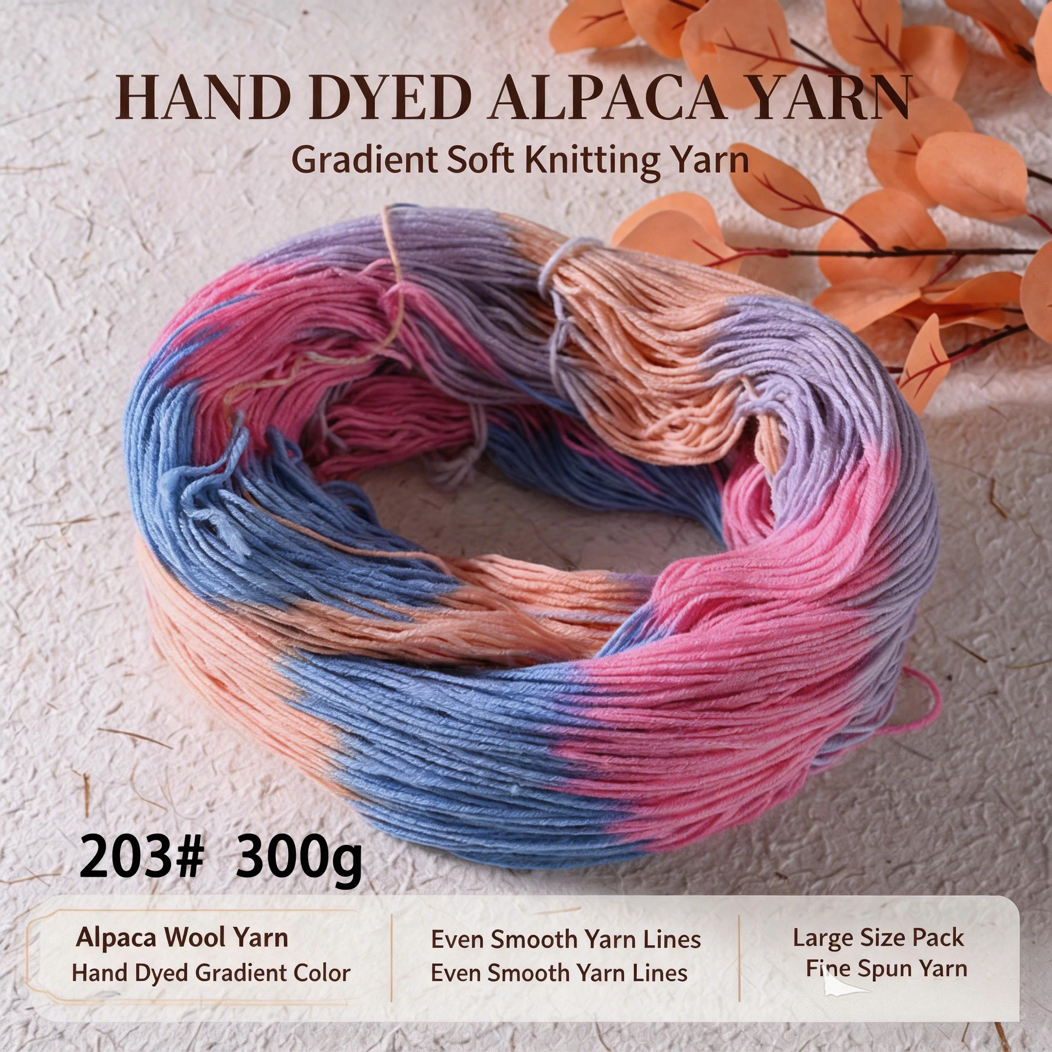 300g of gradient-dyed wool yarn, hand-dyed mixed-color yarn, a single strand of yarn with multiple colors, very suitable for DIY hand knitting, used for crocheting fashionable sweaters, personalized scarves, hats, small blankets, and other knitted clothing or handicraft yarn balls