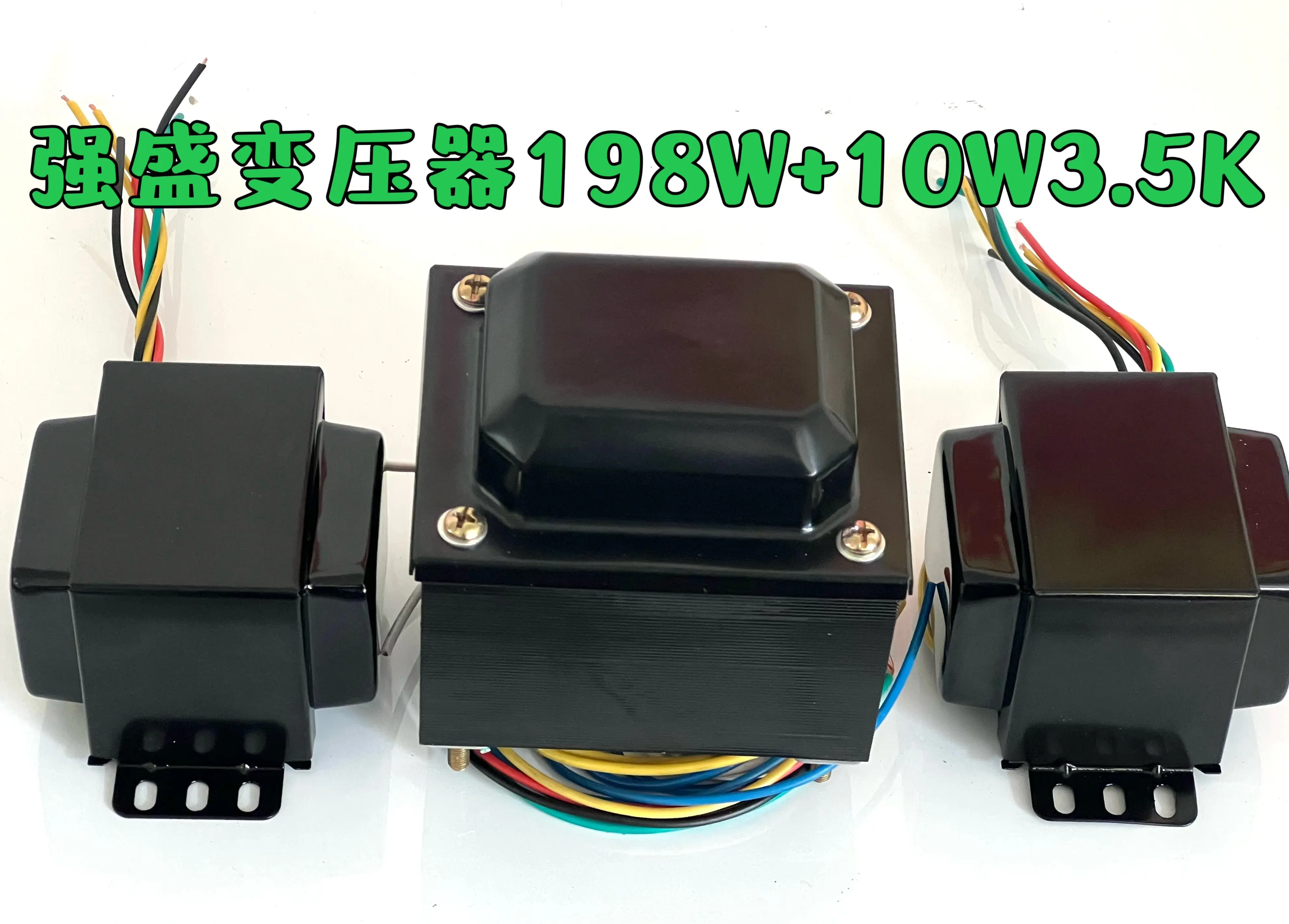 

Трансформатор Qiangsheng 198 Вт, высоковольтный, с двойной обмоткой 290 В, из чистой меди, комплект из 3 шт.