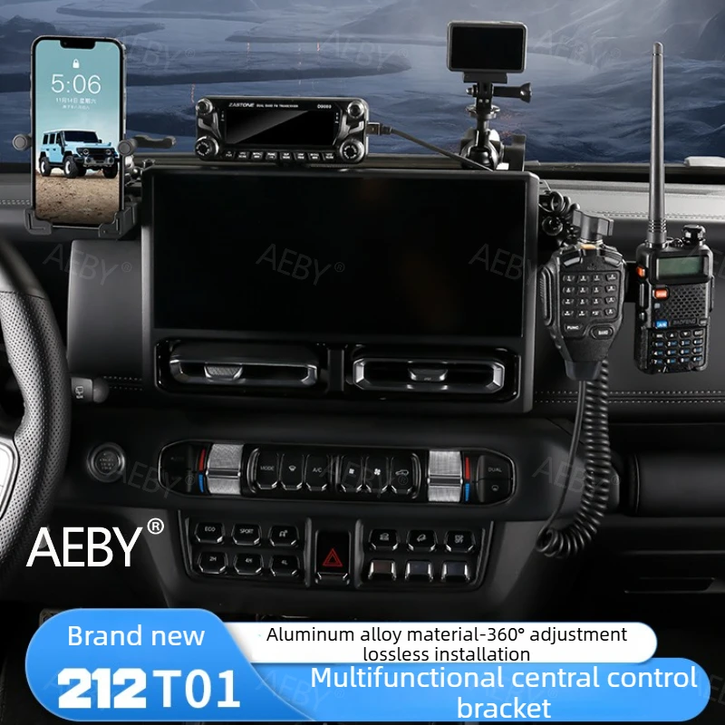 AEBY For BAIC 212 T01 Multifunctional Dashboard Mounted GPS Cell Phone Camera Mount,Integrated car mount,interior accessories