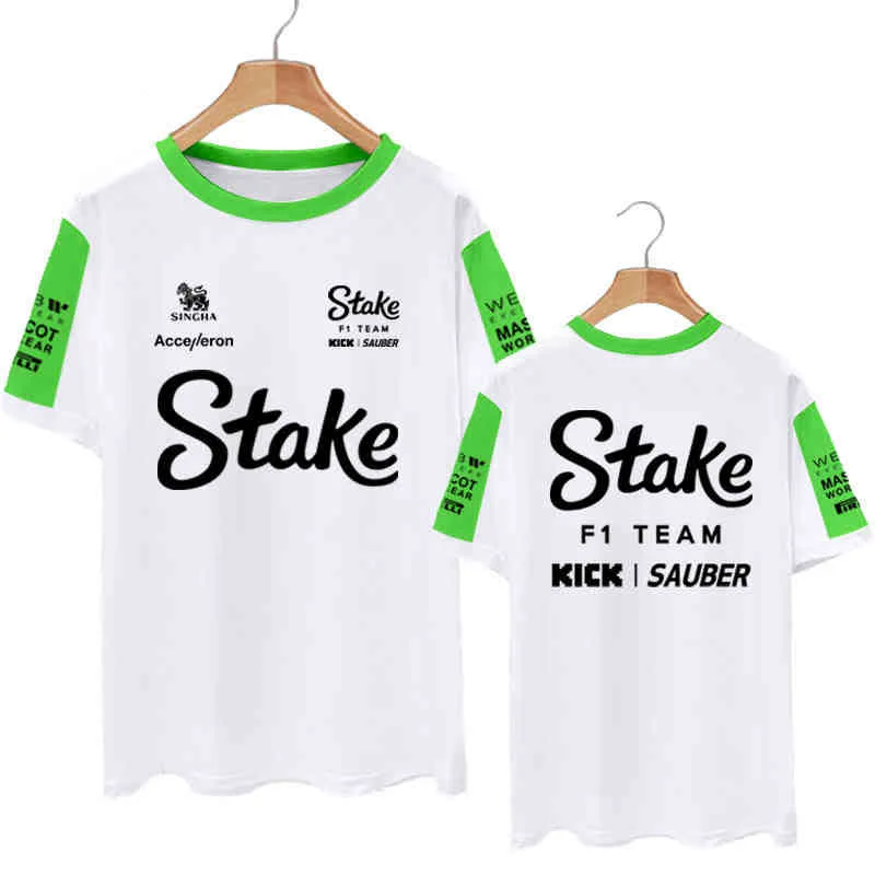 

Summer F1 Team Training T Shirt Short Sleeve Sport Racing Guan Yu Jersey Adults Kids Sportswear Quick Drying Breathable Moto Tee