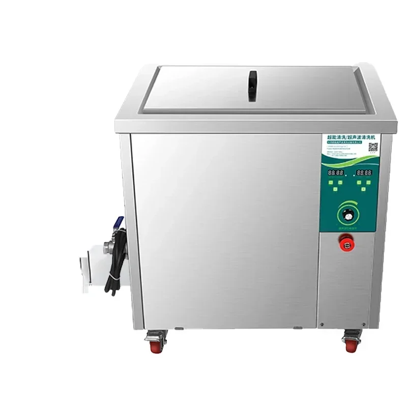 exquisite craftsmanship Laboratory Single Tank Double Tank Hardware Semiconductor Degreasing Industrial Ultrasonic Cleaner