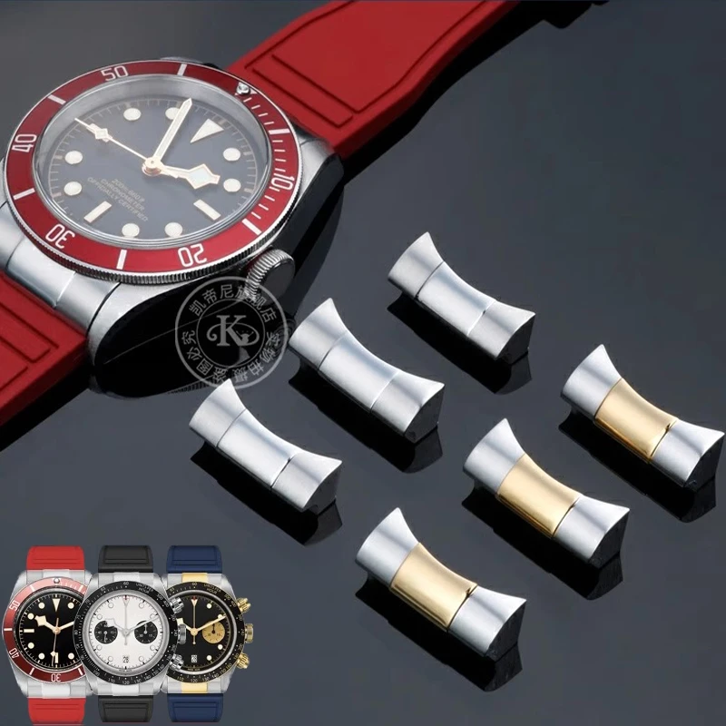 20mm 21mm 22mm Adapter  For Tudor BLACK BAY TimekeePing Little Red Flower M79363 Rubber Strap 316 Stainless Steel Head End Link