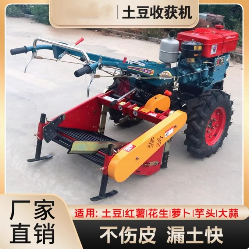 Farm tools equipment  agriculture implements alking tractor  potato planter potato harvester