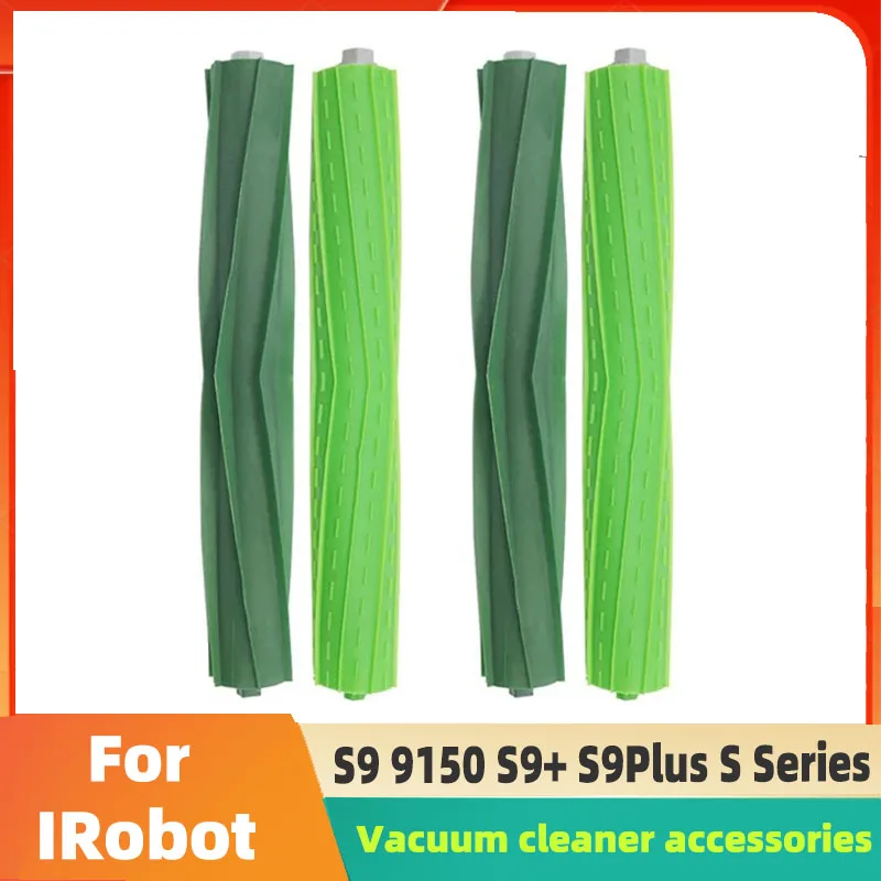 Replacement Multi-S…