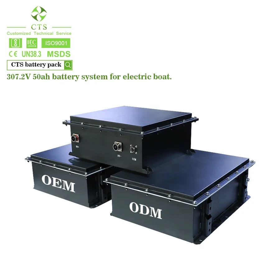 CTS แบตเตอรี่เรือไฟฟ้า96V 300V สปีดโบ๊ทแบตเตอรี่ทะเลแพ็คแบตเตอรี่ LiFePO4 144V100Ah