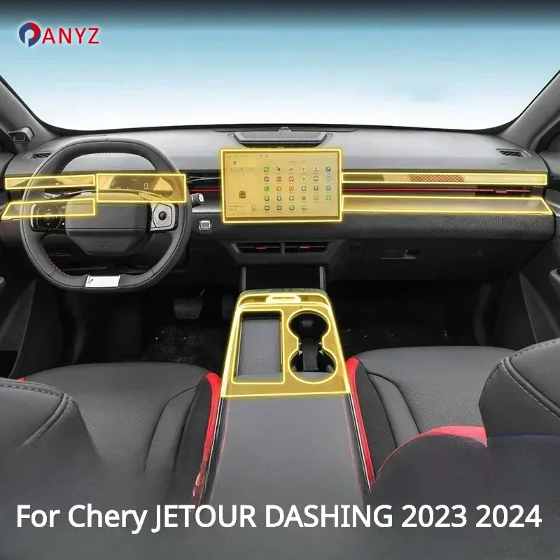 Для Chery JETOUR DASHING 2025 2024, защитная пленка PPF, аксессуары, интерьерная прозрачная навигационная панель из ТПУ, центральная консоль
