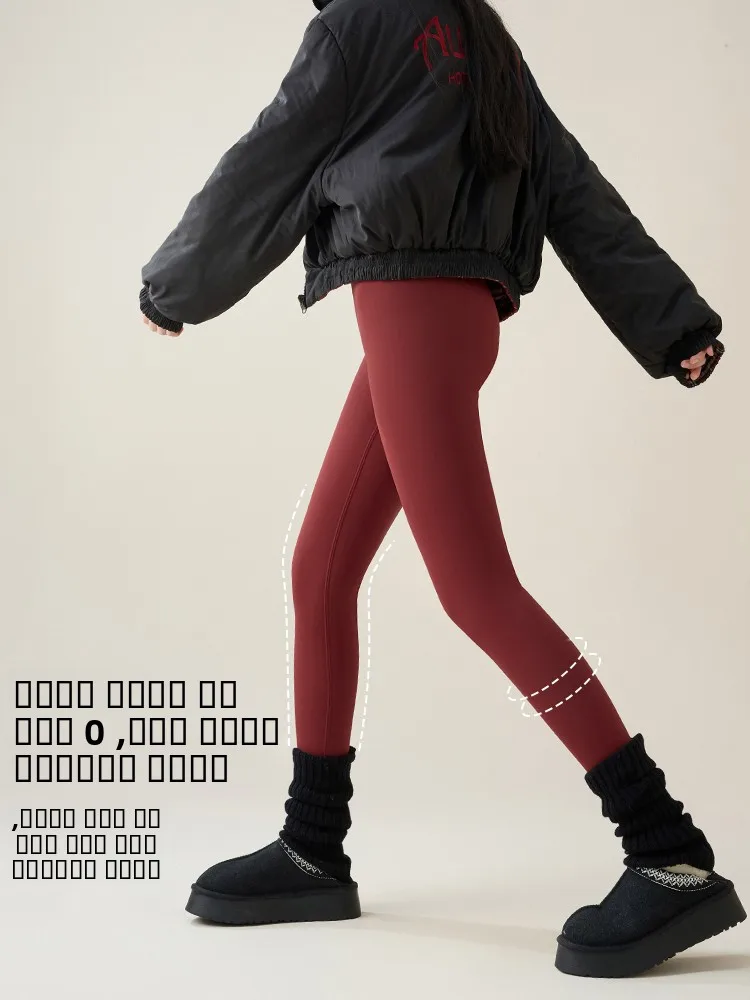 アンケラレッドアーックスキンヨガパンツ女性のハイウエストティエンエドFceアウターウェア秋冬痩身INS Sleベースレイヤーパンツ