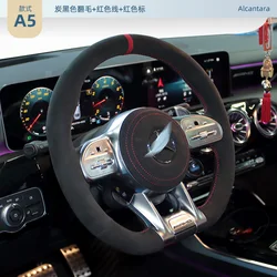 エクササイズステアリングホイールカバー,手作りカーアクセサリー,レッドマーク,メルセデスベンツamg cla cls glb gle w177 w167 r190 w205 w222