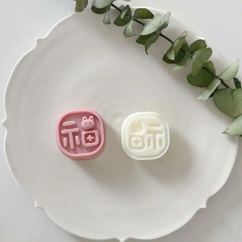 

АБС-пластик кролик Фу персонаж формы для лунных кексов штампы для печенья принадлежности для выпечки десертов J0MC