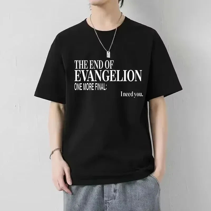Neon Genesis Evangelion Bedrucktes T-Shirt Herren- und Damen-T-Shirt Kinder- und Elternbekleidung Jungen-Mädchen-T-Shirt 2026 Y2K Top