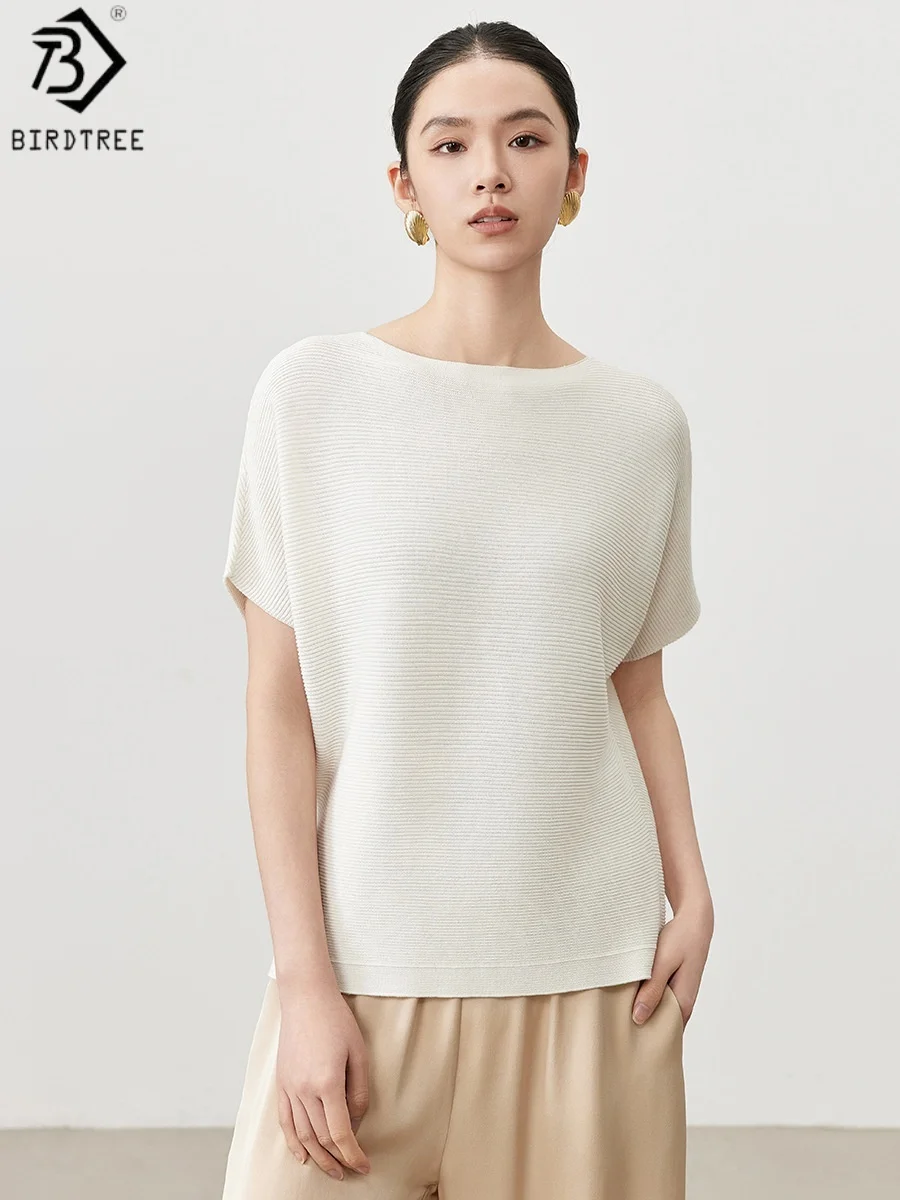 

Футболка Birdtree, 58% натуральный шелк, 42% хлопок, с вырезом-лодочкой, вязаная, базовая, женская, с коротким рукавом, новинка весны 2026, T62236JF