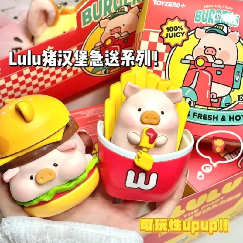 

Подлинная серия Lulu The Pig Hamburger Express Delivery, слепая коробка, милая фигурка, загадочная коробка, милый орнамент, подарки на день рождения для девочек, игрушки