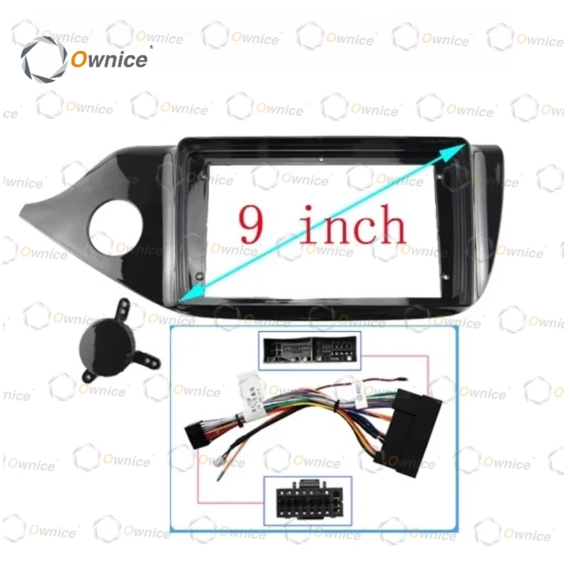 Ownice 9 Inch Car Radio Frame for KIA Cee'd CEED JD 2012 - 2018 Auto Stereo Center Console Holder Fascia Trim Bezel Faceplate