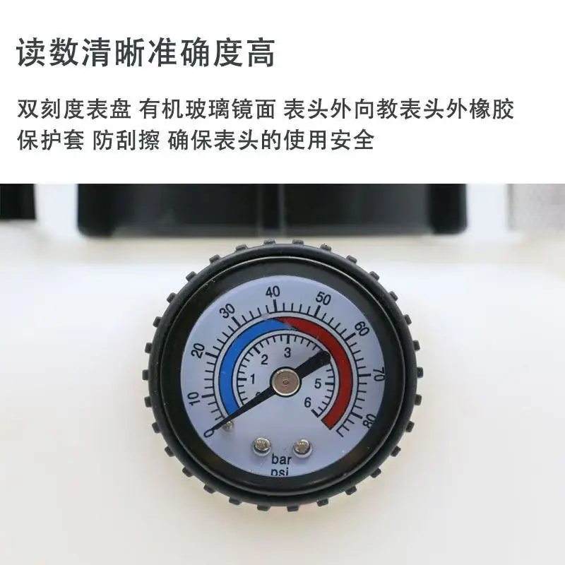Upgraded 3L  replacement pot car replacement machine car brake pneumatic automatic