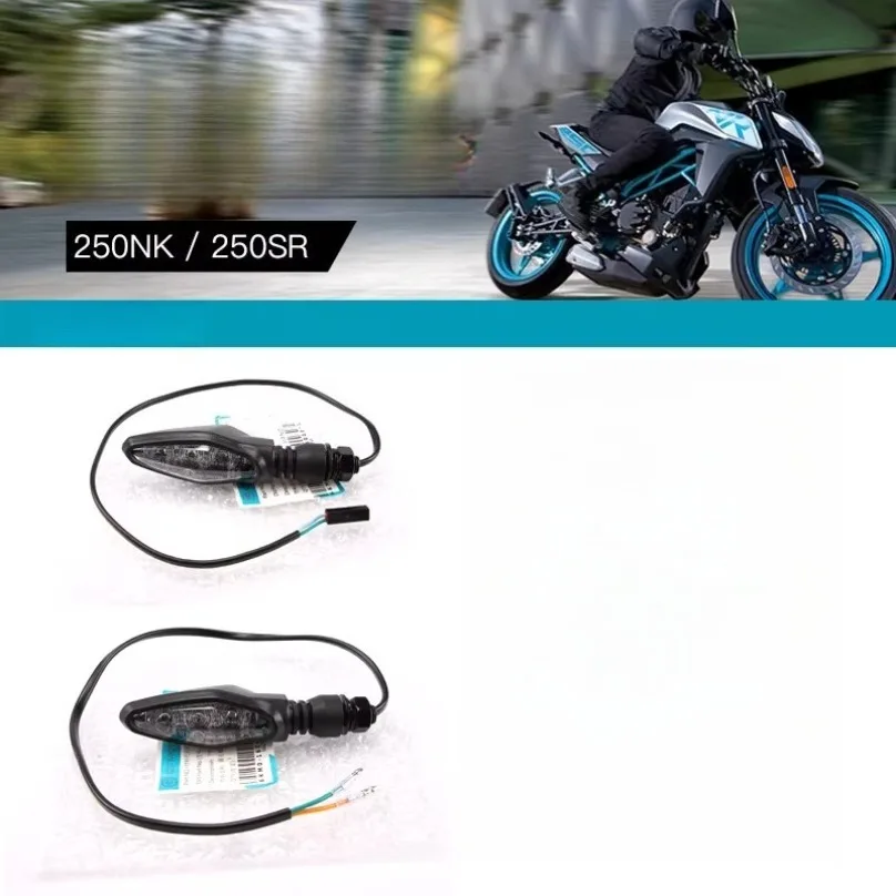 

Оригинальные запчасти для мотоциклов CFMOTO 250SR 300SR 300SS CF250NK, указатели поворота CF250-6-A, передние и задние левые и правые поворотники, 1 шт.