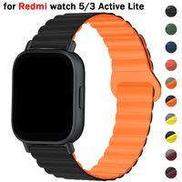 Silicone Magnetic Band for Redmi Watch 5/3 Active Sports Strap Bracelet For Redmi Watch 5/3 Lite correa SmartWatch Accessories