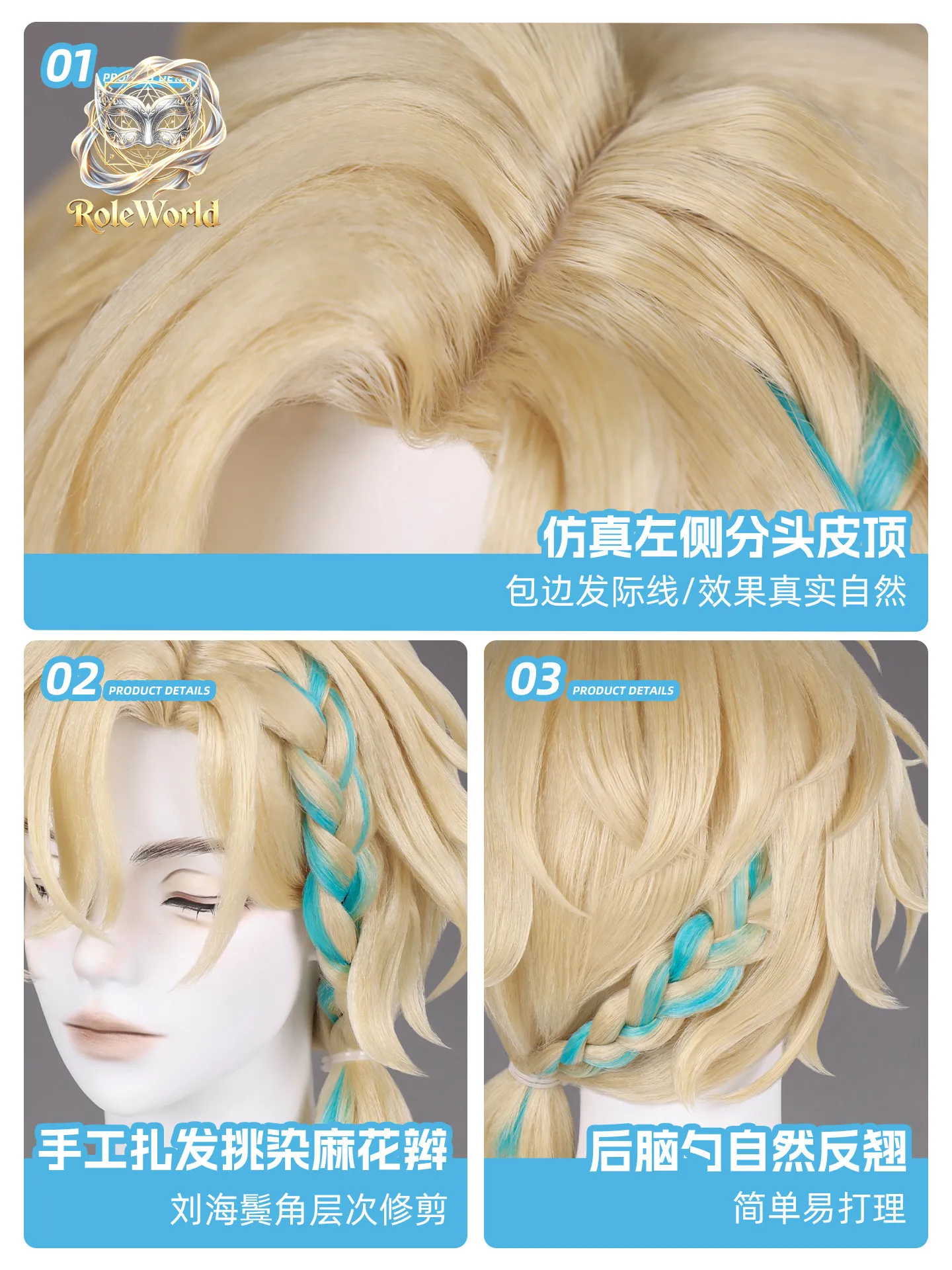 Peruca Gold Wave Honkai: Star - Anime Cosplay Wig Heat Resistant avaliação e preço