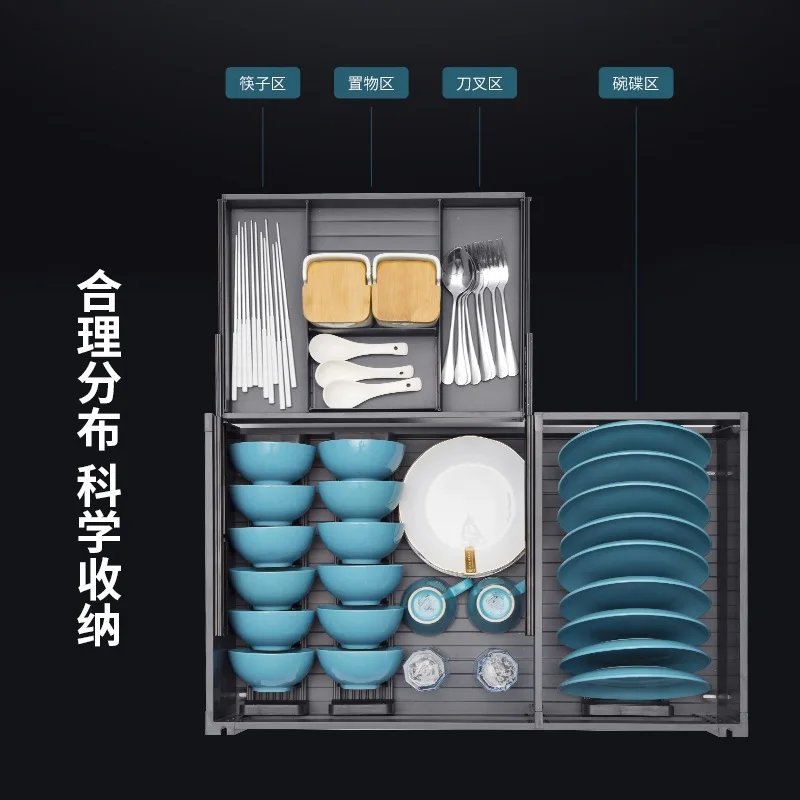 The kitchen cabinet has a three-layer aluminum alloy drawer to store the seasoning basket