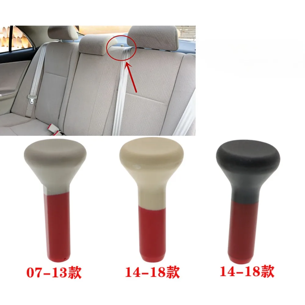 Rear Seat Recline Release Switch Button Rear Seat Down Release Bolt for Toyota Corolla Crown Vios Lexus 