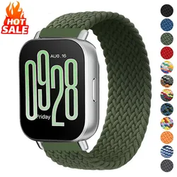 Braided Solo Loop Strap For Redmi Watch 5 lite Nylon Band For Xiaomi Mi Watch5 Active Wristband Braided Elastic Weave Bracelet