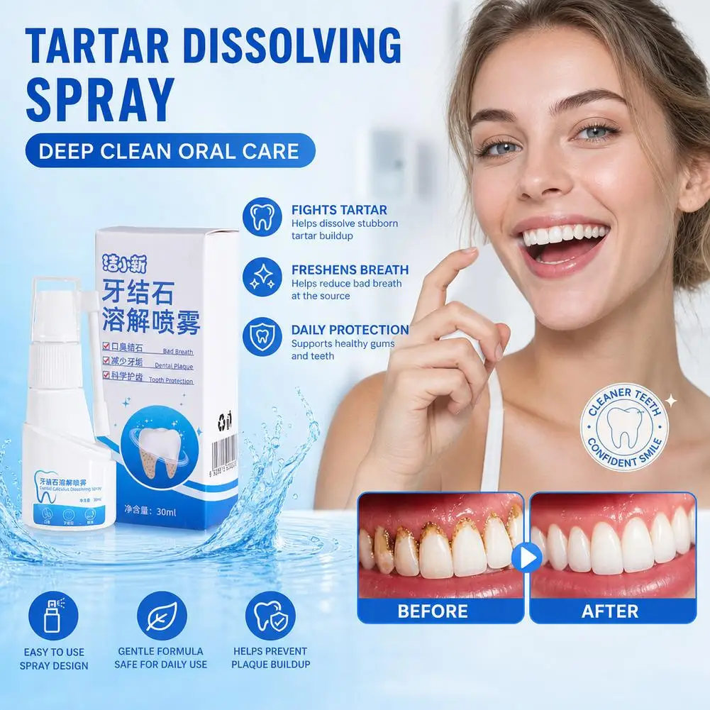 Dental Calculus Remover Teeth Whitening Spray Toothpaste Cleaning Oral Hygiene Removal Halitosis Plaque Stains Fresh Breath Care