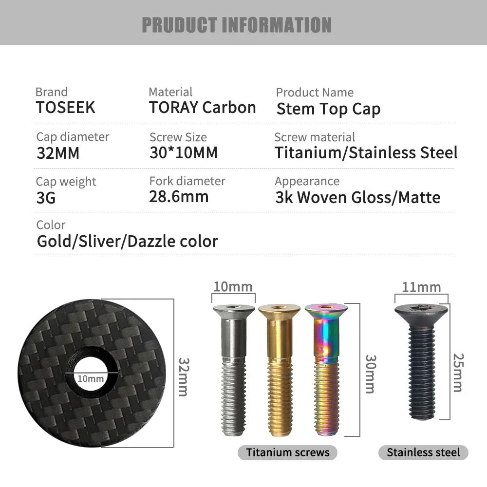 TOSEEK Bicycle Headset Carbon Fiber Stem Top Cap 28.6mm 1 1/8\