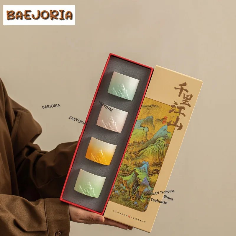 BAEJORIA 50ml Relief Landscape Painting Teacup Traditional Tea Bowl Mug Tea-tasting Smelling Cup Chazhan Master Cups Teaset Gift
