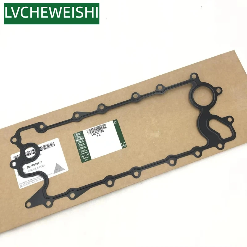 

OIL COOLER GASKET FOR LAND ROVER 3.0L V6 DISCOVERY 4 RR SPORT 2014- NEW DISCOVERY / 5.0L V8 RANGE ROVER 2010-2012 VELAR LR010770