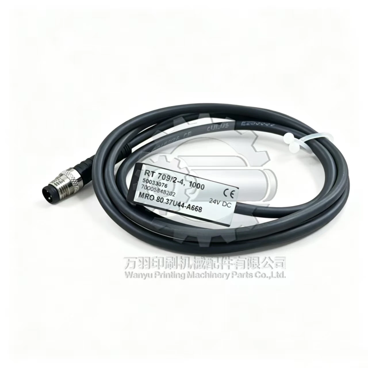 RK709 Front Lay Photoelectric Eye Sensor 037UA66844 For Roland 700 Offset Printing Machine Spare Parts