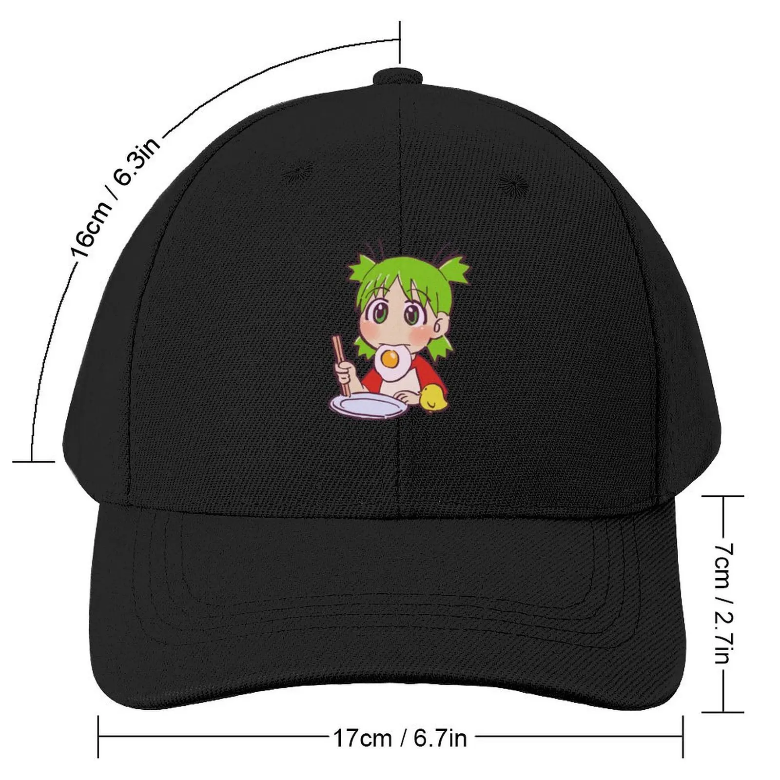 I draw yotsuba eating fried egg yotsubato Baseball Cap Rave Mountaineering Sun Hat For Children Luxury Brand Woman Hats Men's